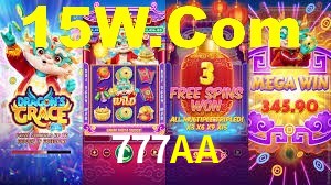 Daily Bonuses 777AA