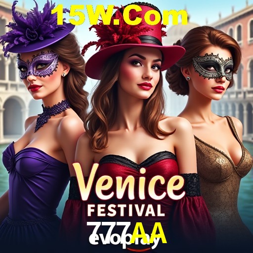 777AA Rio de Janeiro - Bonus Terms