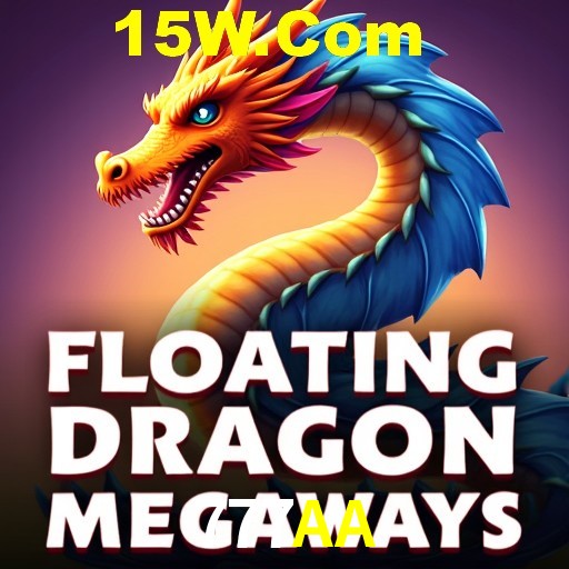 777AA Salvador - Studio Tour